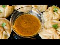 Momos Chutney|Momos chutney recipe | street food