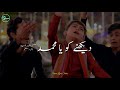 Daikhny Ko Ya Muhammad Sibtain Haider New Qawali Lyrical Status Umar Lyrics Status