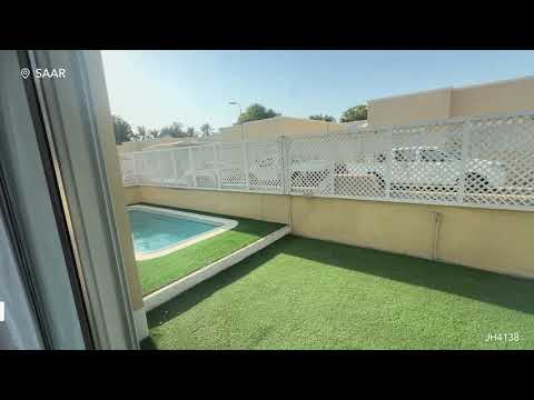 صورة مصغرة لفيديو العقار