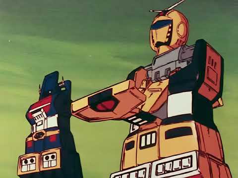 Trasformazione GOD SIGMA (FULL HD)