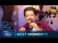 Udja Kale Kawan गाकर Udit जी ने किया Enjoy Indian Idol S16 Best Moments
