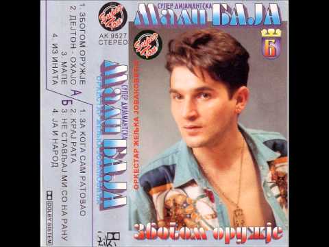 Baja Mali Knindza - Za koga sam ratovao - (Audio 1995)