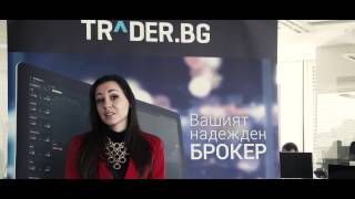 preview picture of video 'Фирма Trader.BG се включи в коледната кампания на Holiday Heroes'