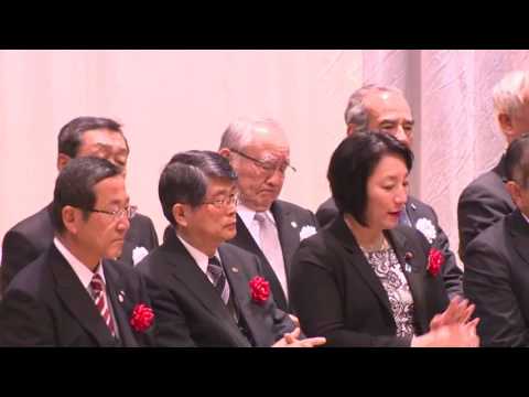 04 来賓紹介 平成28年度 横浜市立大学卒業式