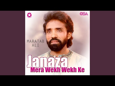 Akhiyan Da Sawan Paonda