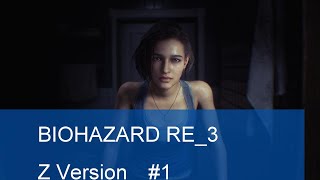 Resident Evil 3 Remake  play movie