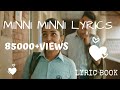 June Movie Song Minni Minni Lyrics