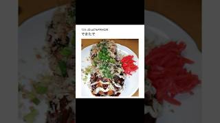 【2ちゃんねる】巨大たこ焼き作っていくwww【アフレコ】