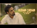 Kudian Chidian Navi Bawa Official Song Jass Gill