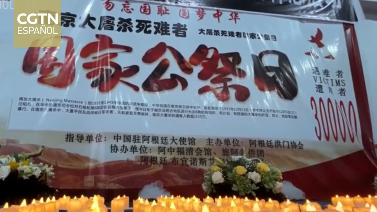 Comunidad china conmemora en Argentina el 88° aniversario de la Masacre de Nanjing