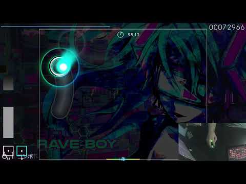 S3RL - R4V3 BoY Osu [3XTR4]