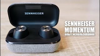 Sennheiser Momentum True Wireless (508524) - відео 2