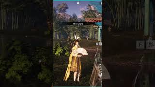 Where Winds Meet - Easy Way to Temporarily Borrow Cash Shop Outfits!