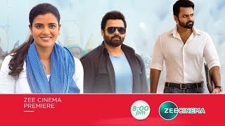 Republic Movie Release Date | Republic Hindi Dubbed Movie | Republic Trailer Review In Hindi