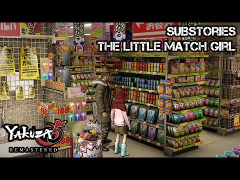 Yakuza 5 Remastered | Saejima Substories - The Little Match Girl