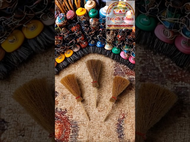 مكنسة صغير جدًا