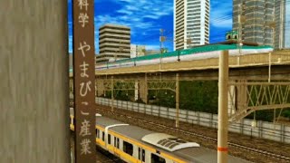 Japan Train Railfanning | Trainz Simulator Android Japan #2