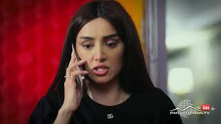 Մարիա, Սերիա 168, Անոնս / Maria