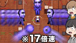 【地獄】初心者が『17倍速青鬼』に挑戦してみた結果...