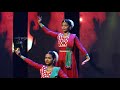 Aarohan 2020 Teaser 9 Fusion Dance Sampoorna Rashmika