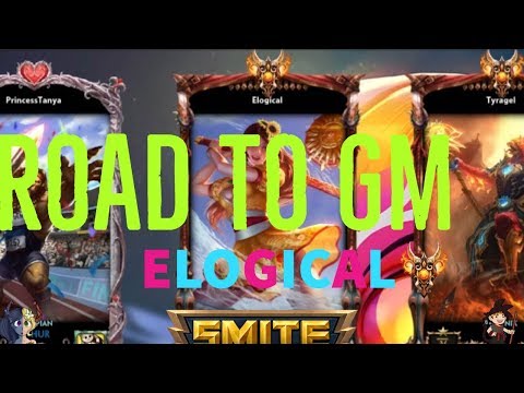 SMITE : AMY IS OP ! RANKED JOUST I ROAD TO GRANDMASTER! 🔥