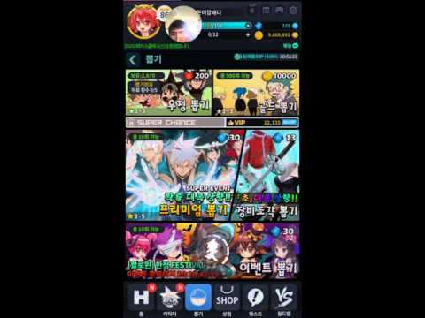 Video cover