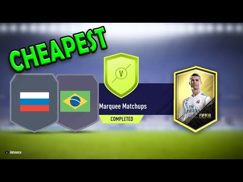 RUSSIA V BRAZIL  *CHEAPEST METHOD* | MARQUEE MATCHUPS | FUT18 |FIFA 18 | 99Tubes