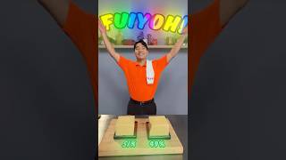 אתגר הפרוסה המושלמת