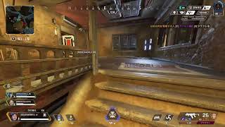 apex