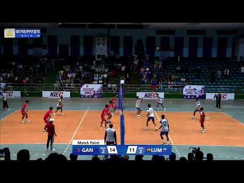 16th President's Running Shield Competition-2083  Gandaki Province vs Lumbini  Province volleyball
