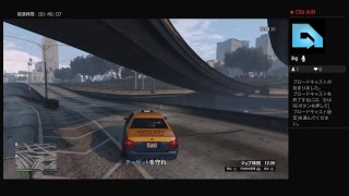 GTAやるよー！