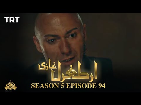 Ertugrul Ghazi Urdu | Episode 94 | Season 5