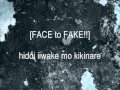 FACE to FAKE. - Codomo Dragon 