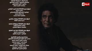 تحميل Mp4 عايش محمد منير Grlqbzckso0