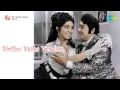 Sirithu Vazha Vendum Konja Neram Song