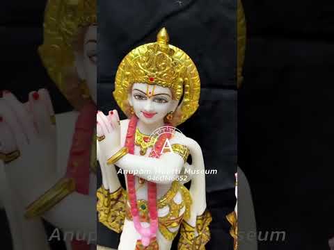 Radha Krishna Marble Statue