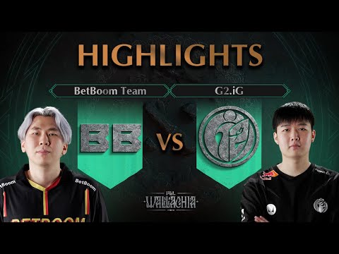 LOSER IS OUT! BetBoom Team vs G2.iG - HIGHLIGHTS - PGL Wallachia S1 l DOTA2
