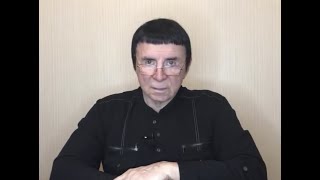 Кашпировский: Коронавирус. О плюсах и минусах. 25.03.2020г. Часть 2.