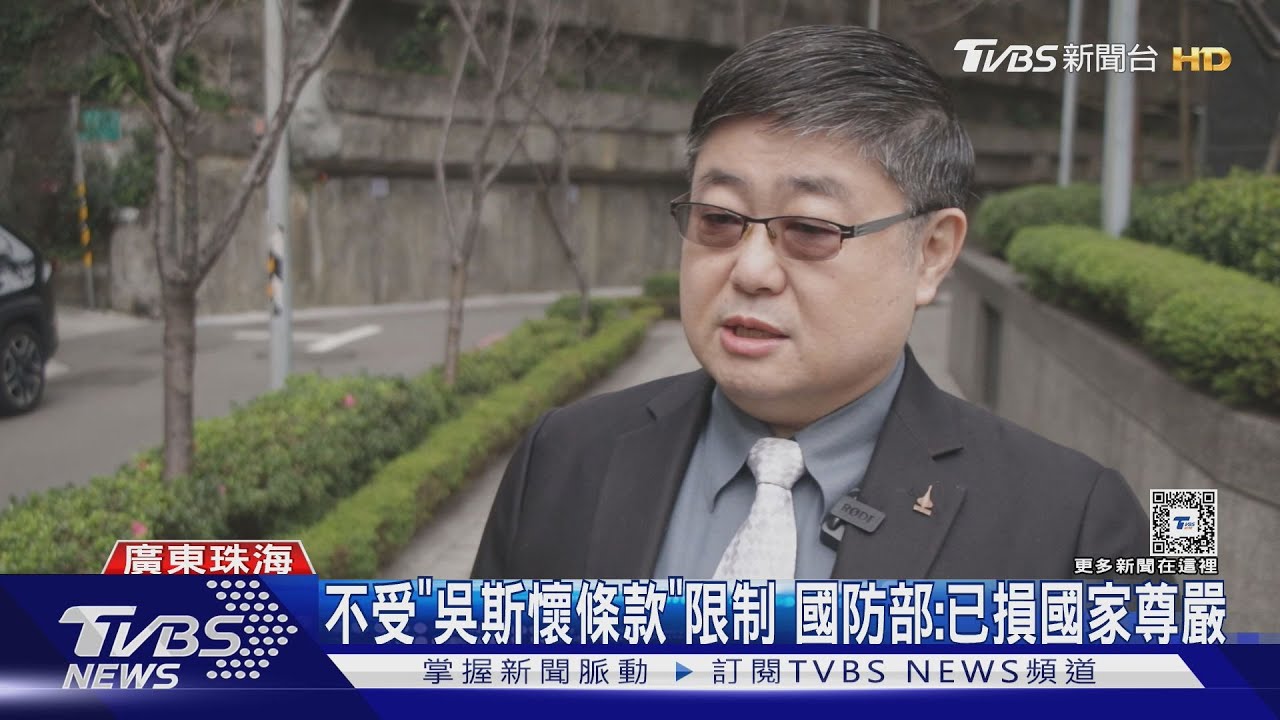 赴陸稱「中國強」遭批涉統戰　呂禮詩：這是事實