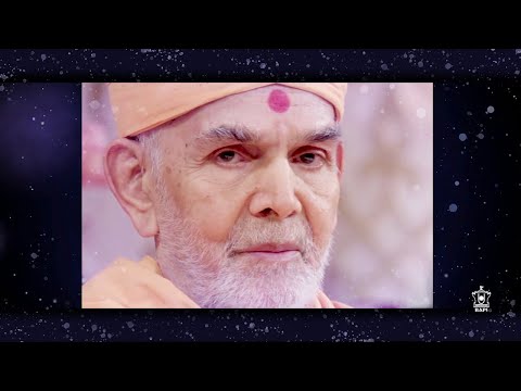 Aap Rijo Em Raji - BAPS Kirtan