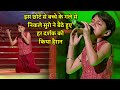 इस मासूम बच्चे ने जो गाया उसे सुनकर सब�