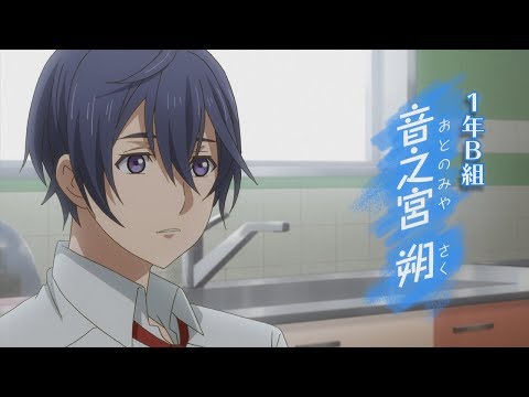 Саку Отономия