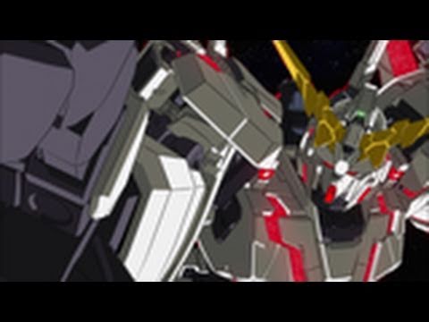 Mobile Suit Gundam Unicorn Playstation 3