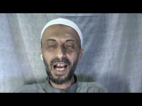 22nd Night majlis Mahe Ramadan 1441 AH