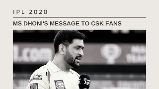 IPL 2020: MS Dhoni sends out heartfelt message for CSK fans!