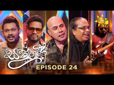 Hiru TV