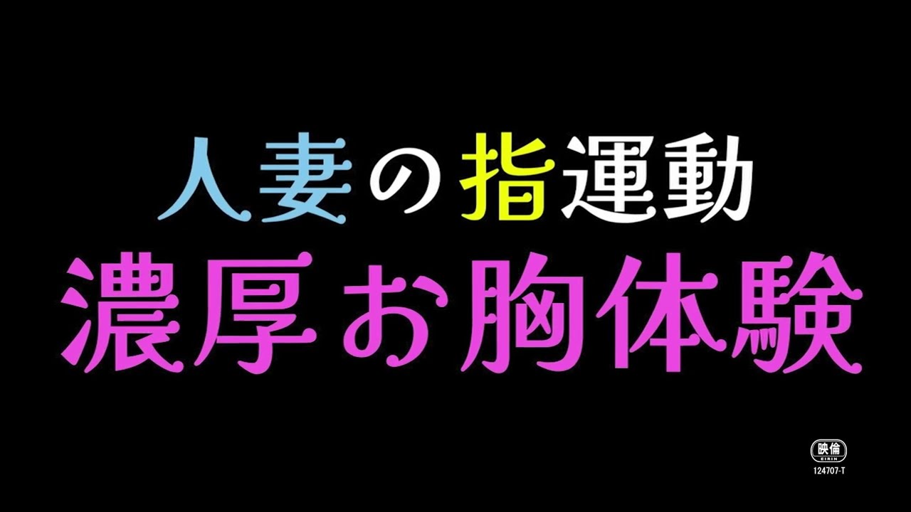OP PICTURES 2025年4月4日(金)より公開! 加藤組 予告