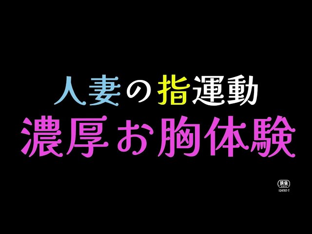 OP PICTURES 2025年4月4日(金)より公開! 加藤組 予告