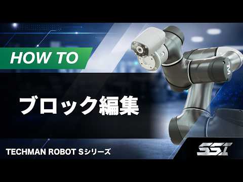 コラムサムネイル