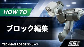 コラムサムネイル